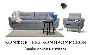 mini_banner