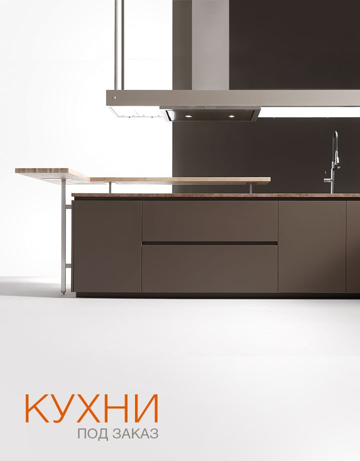 mebel-dlya-kuhni