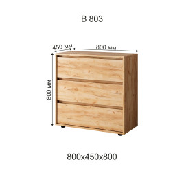Комод Вулик в 803