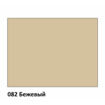 Бежевий