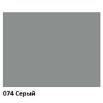 Сірий 