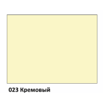 Кремовий