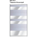 СТ 10.1