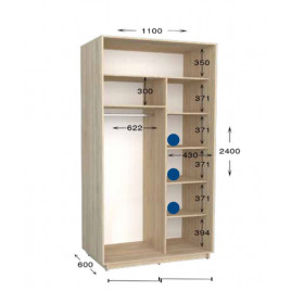 Шафа купе Патрік 110х60х240 см.