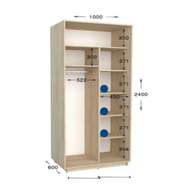Шафа купе Патрік 100х60х240 см.